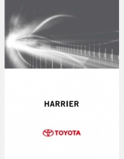 TOYOTA HARRIER 2013 2014 2015 NAVIGATION INFOTAINMENT SYSTEM MANUAL